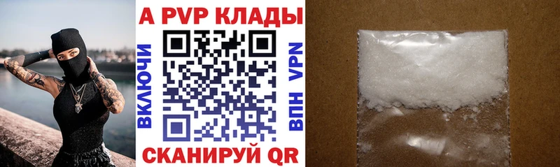 Какие есть наркотики Данков КОКАИН  АМФ  Псилоцибиновые грибы  Гашиш  СК  Каннабис 