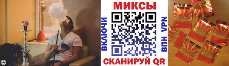 БУТИРАТ жидкий экстази  Данков 