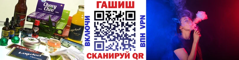 наркошоп  ОМГ ОМГ вход  Cannafood конопля  Данков 