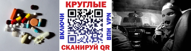 mega рабочий сайт Данков Экстази louis Vuitton