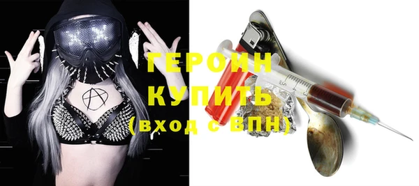 не бодяженный Балабаново