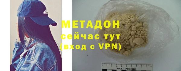 кокс Аркадак