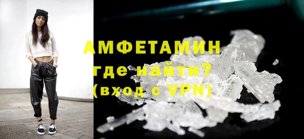 дживик Балахна