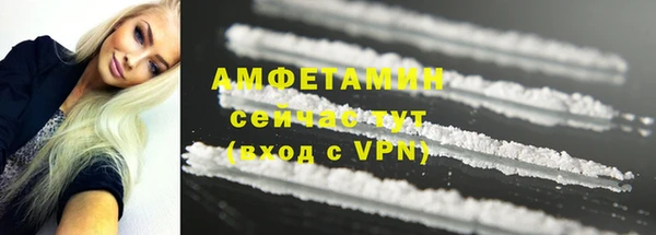 кокс Аркадак