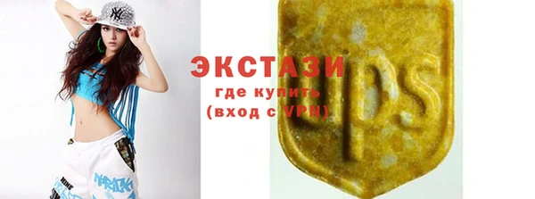 мефедрон Бугульма