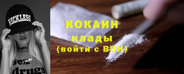 кокс Аркадак