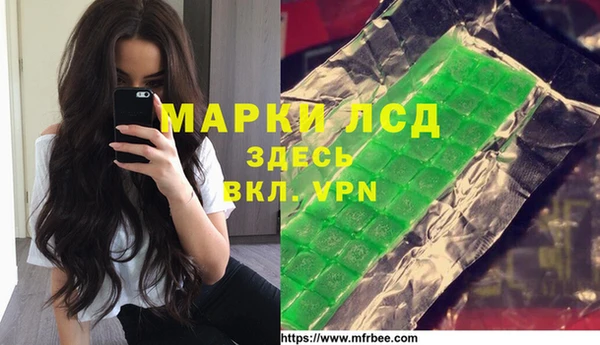 кокс Аркадак