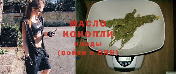 бошки Баксан