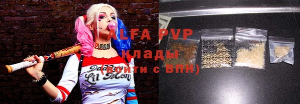кокаин VHQ Алзамай