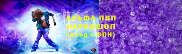 кокс Аркадак