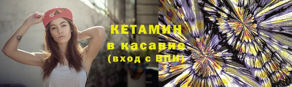 кокс Аркадак