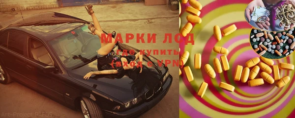 mix Алексеевка