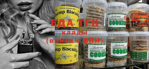 кокс Аркадак