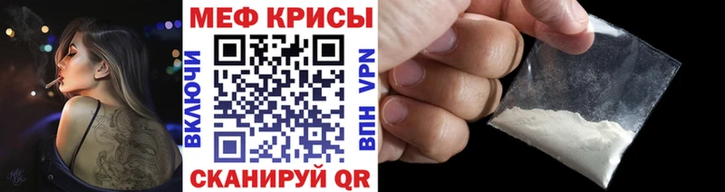 сайты даркнета клад  Данков  Меф VHQ  мега ONION 
