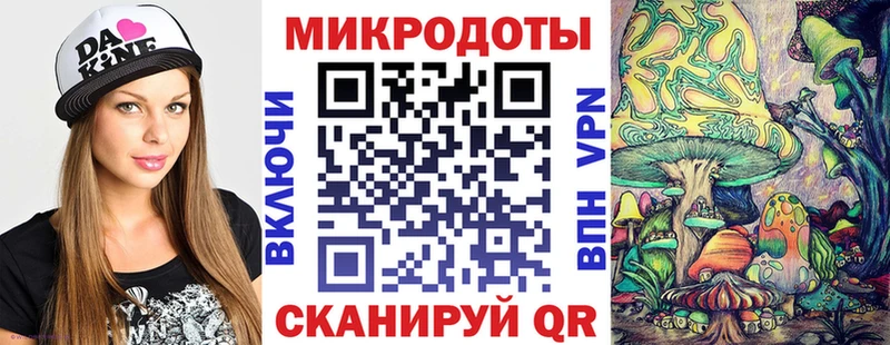 закладки  Данков  Галлюциногенные грибы прущие грибы 
