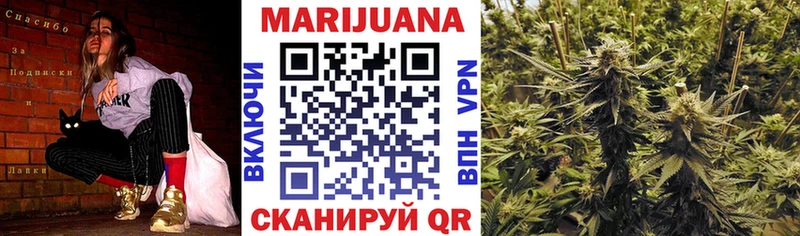 Бошки Шишки Bruce Banner  Данков 